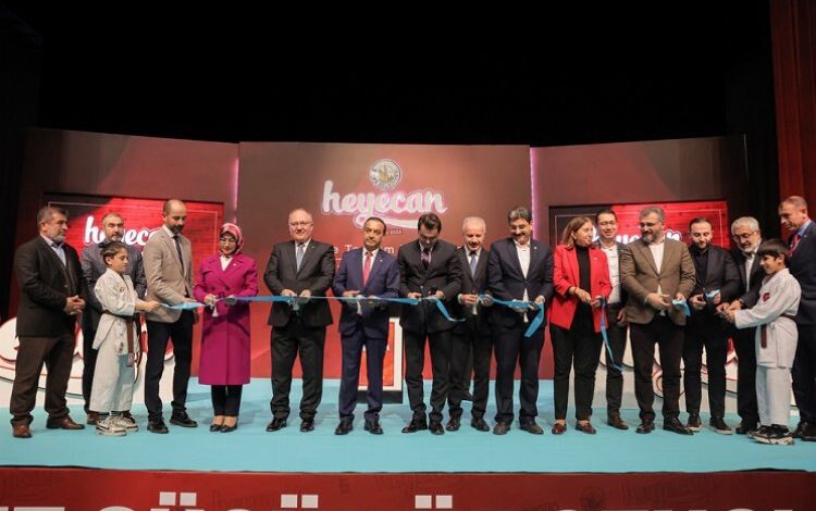 Sivas’ta Heyecan Merkezleri hizmete açıldı Sivas’ta Heyecan Merkezleri hizmete açıldı