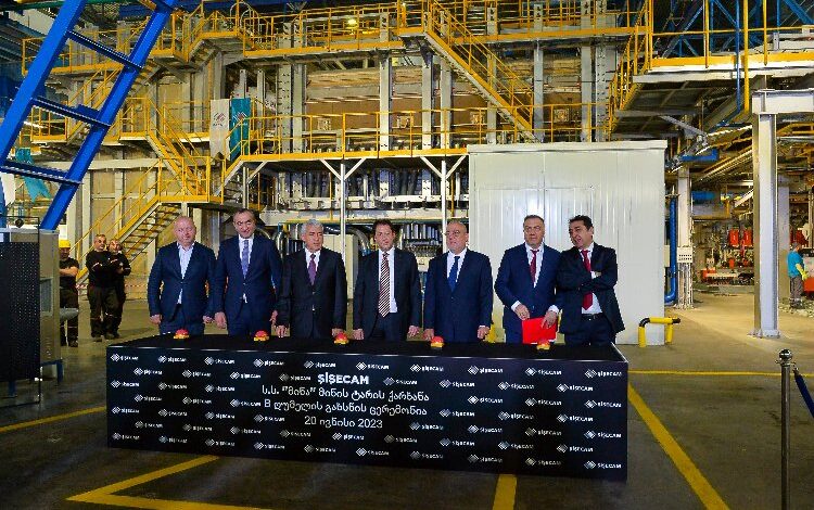 Gürcistan’a 20 milyon Euro’luk fırın yatırımı