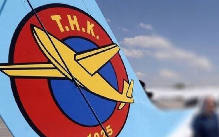 THK’ya kayyum olarak Ali Yüksel getirildi THK’ya kayyum olarak Ali Yüksel getirildi