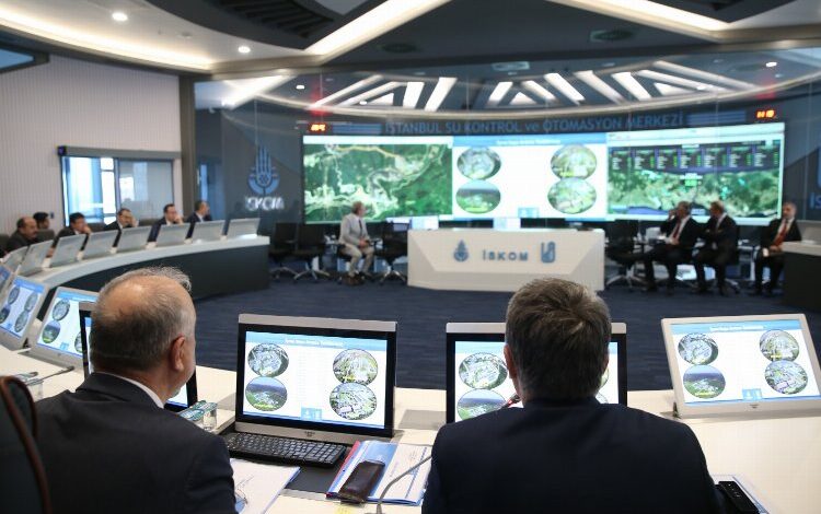 MASKİ, İstanbul Afet Müdahale Planı toplantılarına katıldı MASKİ, İstanbul Afet Müdahale Planı toplantılarına katıldı