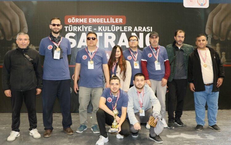 Görme Engelliler Satranç Şampiyonası Kocaeli’de düzenlendi Görme Engelliler Satranç Şampiyonası Kocaeli’de düzenlendi