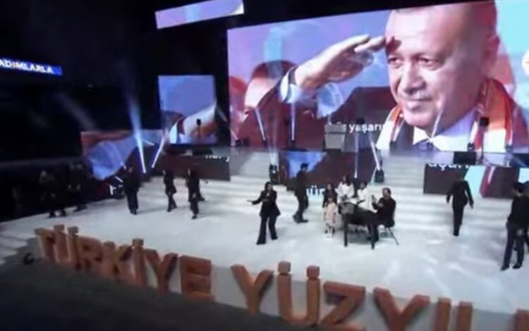 AK Parti’nin seçim beyannamesi açıklanıyor (CANLI)