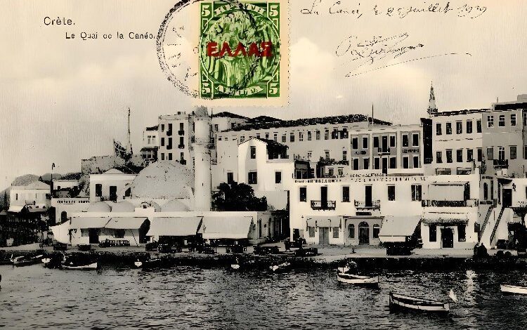 Mübadele’nin 100. yılında İzmir Urla’da özel etkinlik