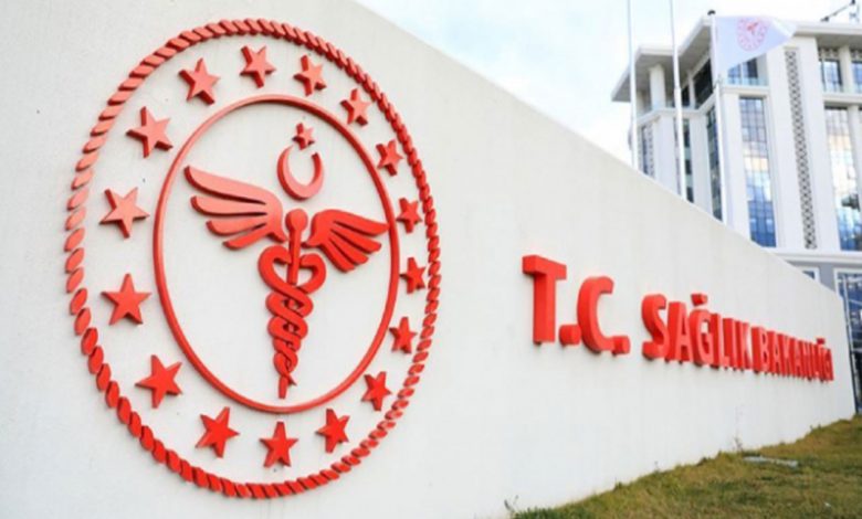 Sağlık’tan ‘bayram’ genelgesi