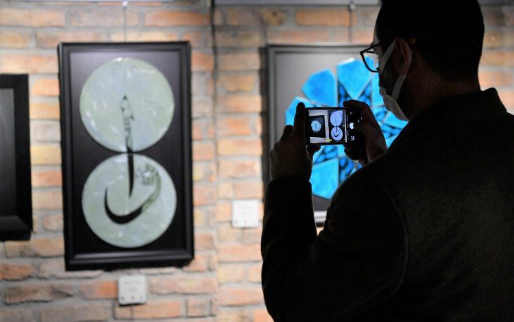 İstanbul Üsküdar’da ‘Sahn-ı Seman’ sergisi