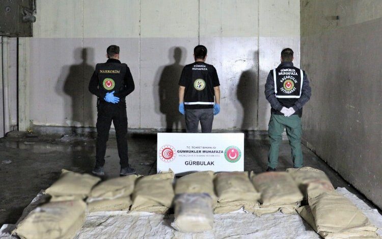 Gürbulak Sınırı’nda 305 kilogram uyuşturucu ele geçirildi