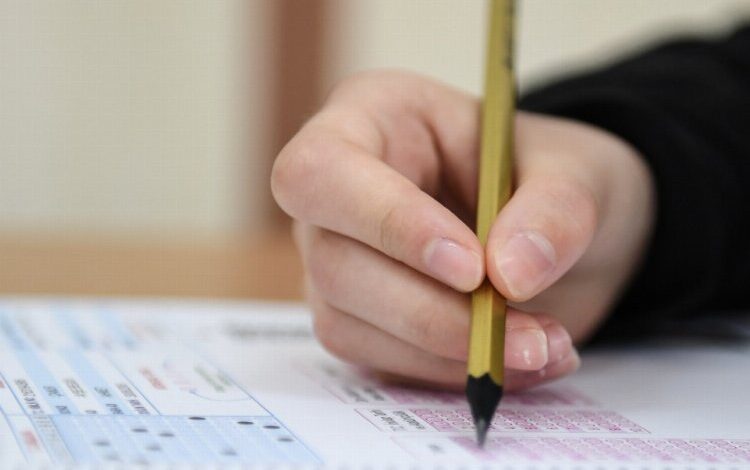 LGS yerleştirme sonuçları açıklandı LGS yerleştirme sonuçları açıklandı