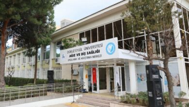 Dokuz Eylül’ün kalitesine bir tescil daha