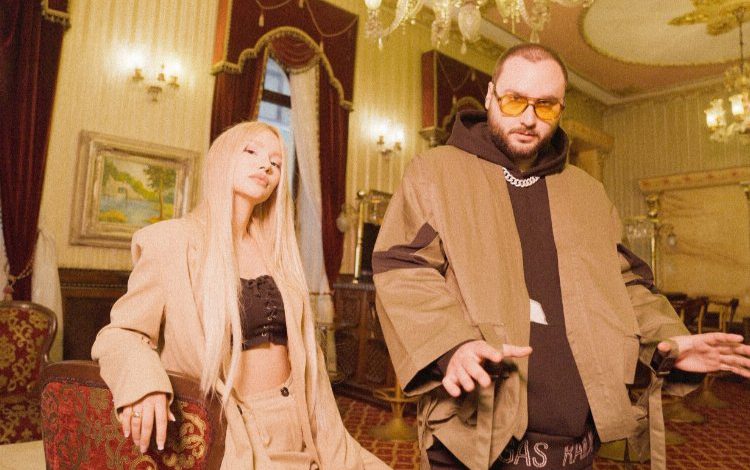 Yase ve Kozmos’dan yeni iş birliği