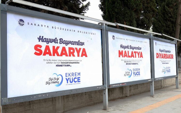 Sakarya, kardeşlerini unutmadı! Sakarya, kardeşlerini unutmadı!