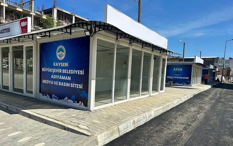 Adıyaman’daki gazetecilere Kayseri’den ‘büyük’ kolaylık Adıyaman’daki gazetecilere Kayseri’den ‘büyük’ kolaylık