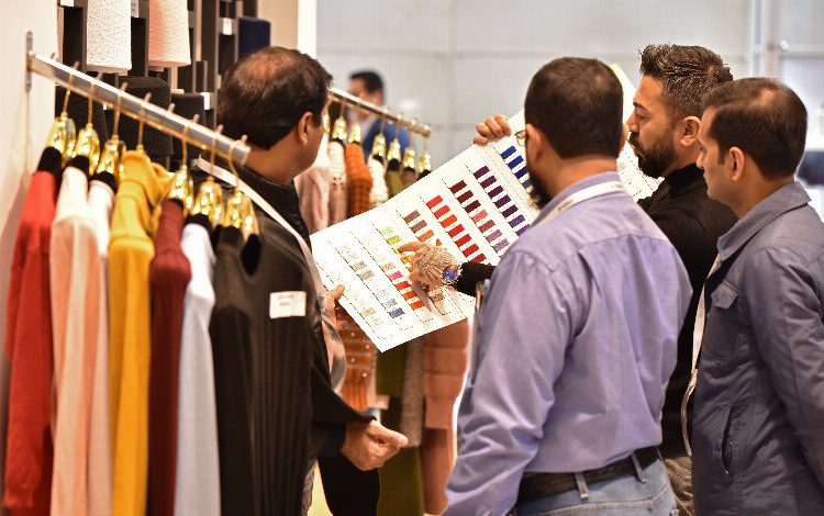 İstanbul İplik Fuarı Şubat ayında açılacak İstanbul İplik Fuarı Şubat ayında açılacak