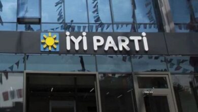 İşte İYİ Parti’nin il il milletvekili adayları