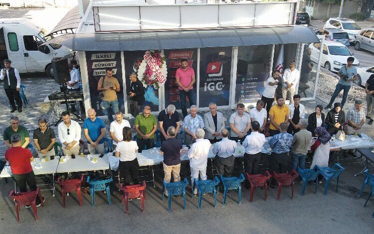 Adıyaman İGC’den depremde hayatını kaybeden meslektaşlarına mevlit Adıyaman İGC’den depremde hayatını kaybeden meslektaşlarına mevlit