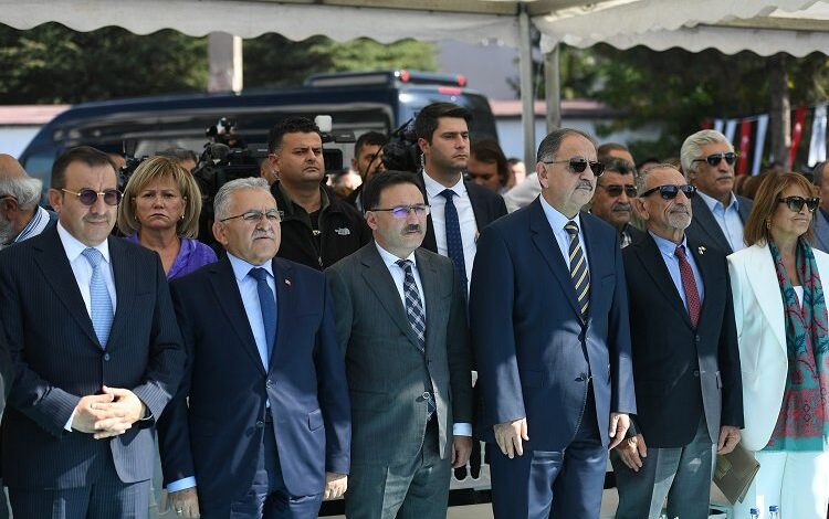 Kayseri Büyükşehir’den yeni Bilim ve Sanat Merkezi Kayseri Büyükşehir’den yeni Bilim ve Sanat Merkezi