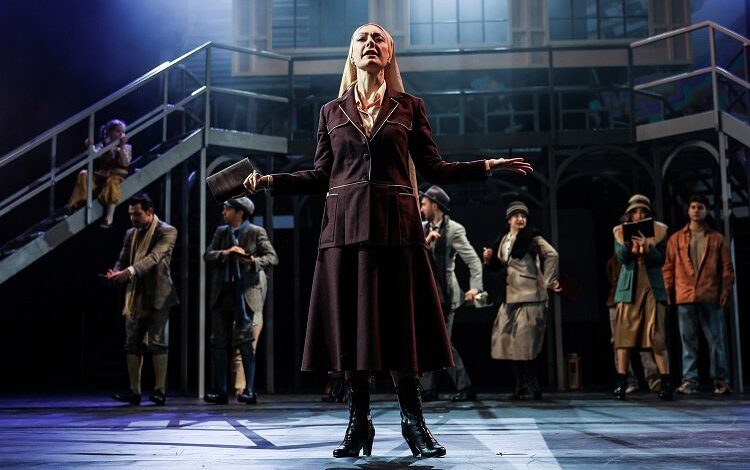 1923 Müzikali gün sayıyor 1923 Müzikali gün sayıyor